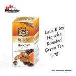 Lava Bites Hojicha Roasted Green Tea 150g