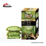 Lava Bites Matcha 200g