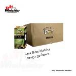 Lava Bites Matcha 200g