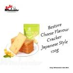 Bestore Cheese Flavour Cracker Japanese Style 120g