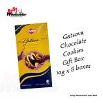 CV Mallow Gatsova Chocolate Cookie Gift Box