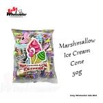 CVMallow-Marshmallow-IceCream-Cone-3