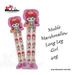 CVMallow Muble Marshmallow Long Leg Girl 40g