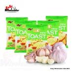 CV Mini Toast Garlic 42g