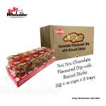 CVMallow NniNni Chocolate Flavoured Dip with Biscuit Sticks 35g