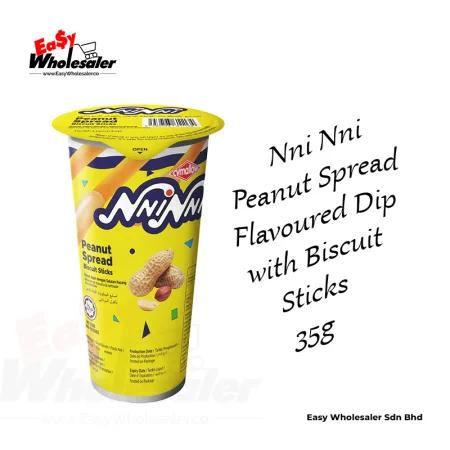 CVMallow NniNni Peanut Spread Flavoured Dip with Biscuit Sticks 35g