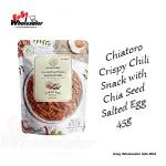 Chiatoro Crispy Chili Snack with Chia Seed Salted Egg 45g