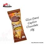 Glico Giant Caplico Chocolate 28g