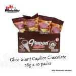 Glico Giant Caplico Chocolate 28g