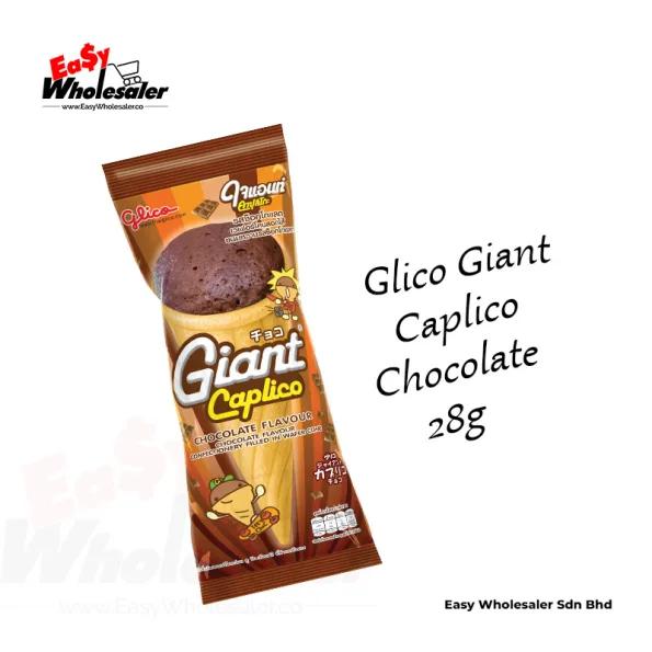 Glico Giant Caplico Chocolate 28g