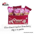 Glico Giant Caplico Strawberry 28g