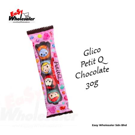 Glico Petit Q Chocolate