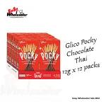 Glico Pocky Chocolate Thai 12g 3