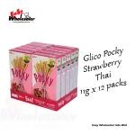 Glico Thai Pocky Strawberry 11g