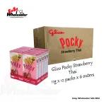 Glico Thai Pocky Strawberry 11g