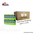 Haitai Grape Bongbong 238ml