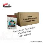 Hanya Freeze Dried Yogurt Chocolate Bites 20g