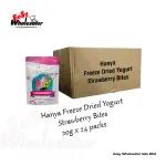 Hanya Freeze Dried Yogurt Strawberry Bites 20g