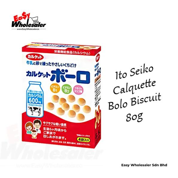 Ito Seika Calquette Bolo Biscuit