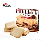 ItoSeika Languly Chocolate Biscuits 130g