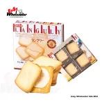 ItoSeika Languly Vanilla Biscuits 130g