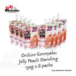 Orihiro Konnyaku Jelly Peach 130g (Standing)