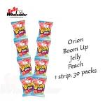 Orion Boom Up Jelly Peach 25g