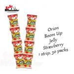 Orion Boom Up Jelly Strawberry 25g