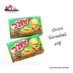 Orion Goreabab 40g