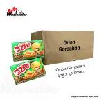 Orion Goreabab 40g