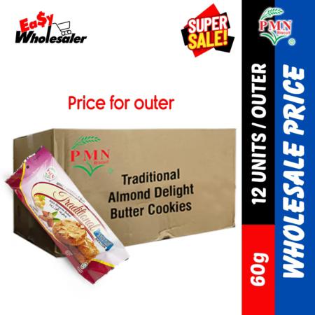 PMN Almond Cookies Outer