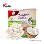 PMN Coconut Cookies – 2 In 1 Kuih Bangkit (Daun) 60g