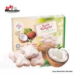 PMN Coconut Cookies Kuih Bangkit (Star) 63g