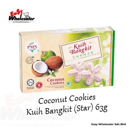 PMN Coconut Cookies - Kuih Bangkit (Star) 63g