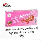 PMN-Moore-Strawberry-Cookies-with-Soft-Strawberry-Filling-56g-3