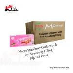 PMN Moore Strawberry Cookies with Soft Strawberry Filling 56g