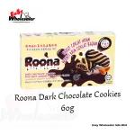 PMN Roona Dark Chocolate Cookies 60g