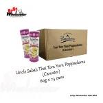 Uncle Saba’s Thai Tom Yum Poppadoms 60G