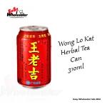 Wong Lo Kat Herbal Tea 310ml