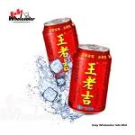 Wong Lo Kat Herbal Tea 310ml