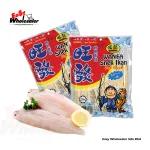 SNEK KU Wanfa Fish Fillet 50g