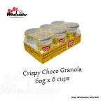 CVMallow Crispy Choco Granola 60g