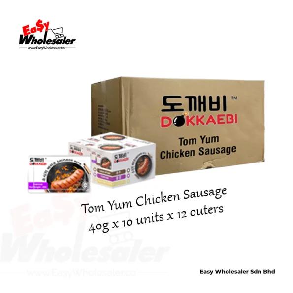 Dokkaebi TomYum Chicken Sausage 40g 4