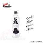 Genki Black Grape 480ml