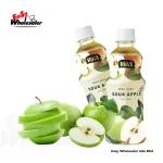 Hiive Sour Apple 350ml