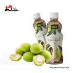 Hiive Sour Plum 350ml