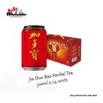 Jia Duo Bao Herbal Tea 310ml