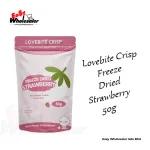 Lovebite Crisp Freeze Dried Strawberry 50g