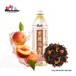 Master Kang Shi Fu Peach Olong Tea 1l 500ml 3