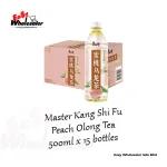 Master Kang Shi Fu Peach Olong Tea 500ml